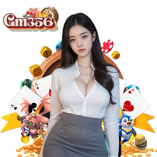 gm356 สมัครฟรี